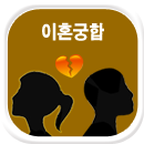 ��ȥ ���ջ��