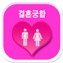 ��ȥ ����Ǯ��