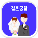 ��ȥ ����Ǯ��