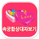 �κι��� ����Ǯ�̻���ں���